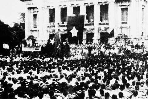 Tuyên truyền kỷ niệm 78 năm Ngày Cách mạng tháng Tám thành công và Ngày Quốc khánh nước CHXHCN Việt Nam